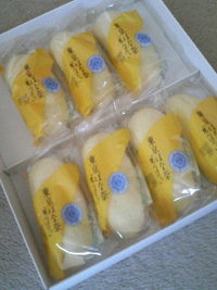 まぁ〜うれしい☆ 2010/05/13 12:52:56