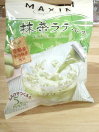 イメージとは…？ 2010/06/21 22:07:11