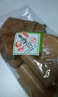 手焼きせんべい 2010/07/16 22:17:56