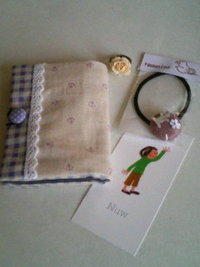 昨日… 2010/09/11 13:45:34