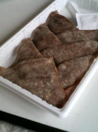 今、こんな味もあるんだ 2010/11/24 17:09:09