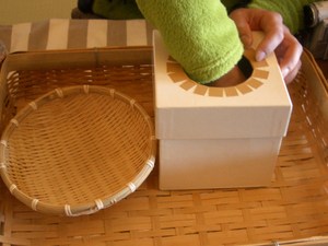 久しぶりの投稿です
