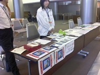 愛のこもった新津中学校 文化発表会