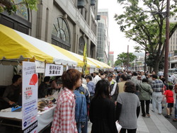 ★☆まちなか大市３日目☆★