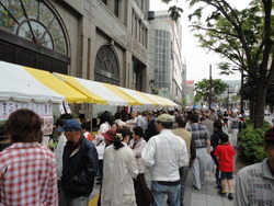 ★☆まちなか大市３日目☆★