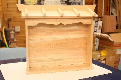 えびすこう