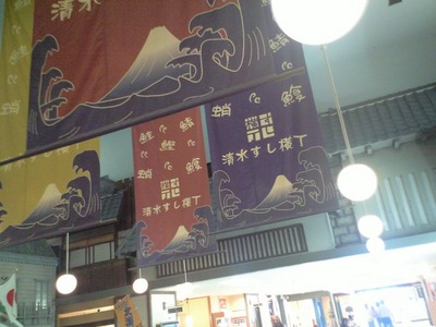 今日明日は定休日です。