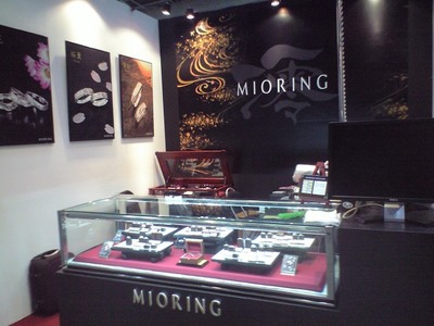 ＭＩＯＲＩＮＧ　ＪＵＳＴ　ＯＰＥＮ！