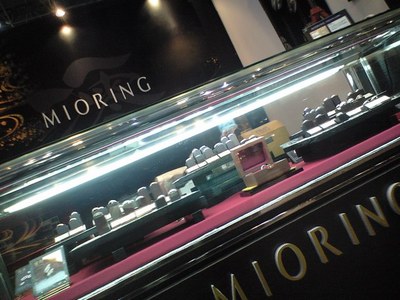ＭＩＯＲＩＮＧ　ＪＵＳＴ　ＯＰＥＮ！