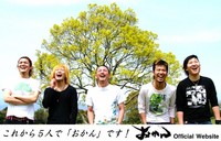 ＊紹介４＊ 2010/10/04 21:51:23