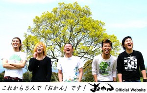 ＊紹介４＊