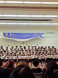 中央幼保園 2011/04/30 19:55:01