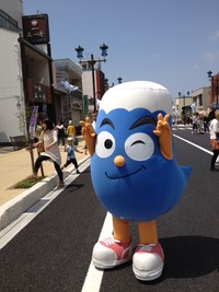 フジッピー？もきたよ