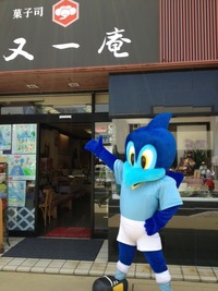 2012.04.29大名行列のときの様子