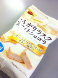 今日は雨 2012/04/26 12:53:06
