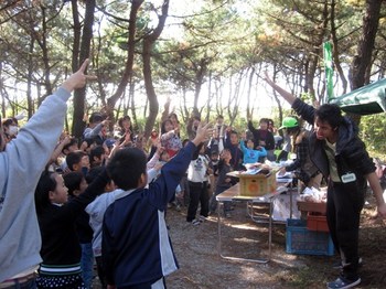 里浜プロジェクト