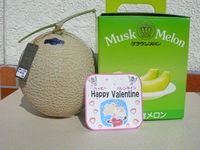 バレンタインのプレゼントは、 2012/02/04 19:50:03