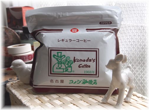 コメダ珈琲店のモーニングをいただいてきました♪