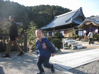 年頭のごあいさつ