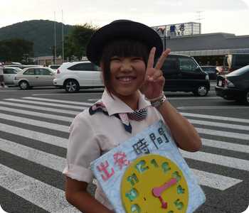 8月22日　御在所岳　伊吹山　日帰りツアー参加
