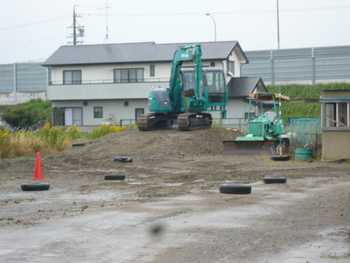 10月17日　車両系建設機械（整地・運搬・積込・掘削）取得