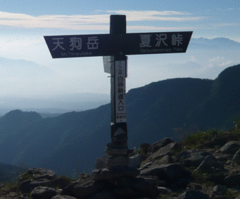 8月21，22日　夏山登山　後編