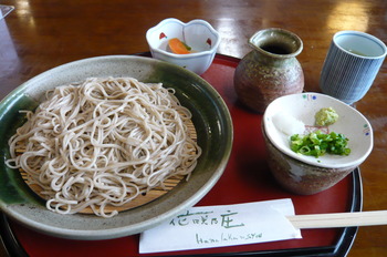 10月27日　花咲乃庄