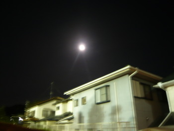 9月12日　中秋の名月
