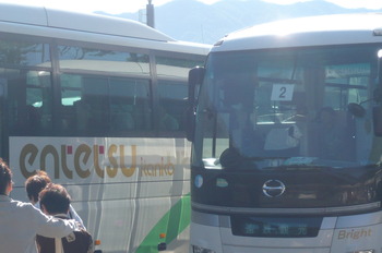 9月24日　日帰り旅行