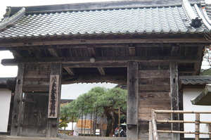 11月13日　世界遺産　平泉・中尊寺
