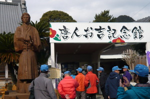 2月5日　青野川沿い散策