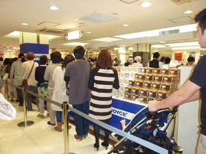 10月18日 遠〇百貨店　北海道フェア　＆社友会総会出席