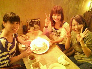 HAPPYBIRTHDAY
