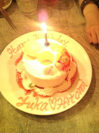 HAPPYBIRTHDAY 2010/09/24 14:47:13