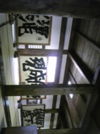 ♪ＪＩＰＡ in  奈良1300