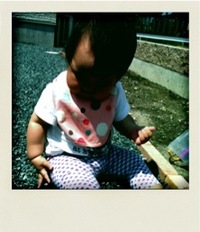 外遊び 2010/07/13 15:10:05