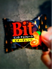癒し 2010/10/13 15:04:12