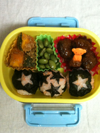 ご無沙汰