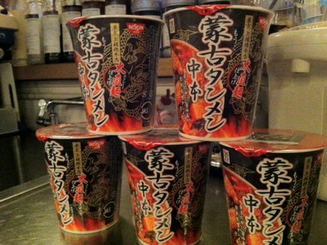 大人買い