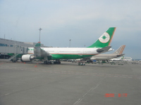 台北旅行～初日～ 2010/08/23 00:32:00