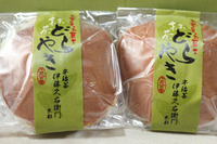 抹茶スイーツ 2011/06/19 13:50:06