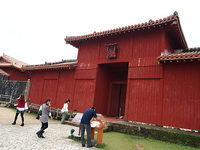 沖縄旅【18】首里城