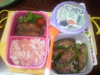 今日のお弁当