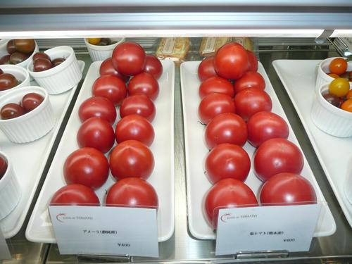 セレブ・デ・トマト（生食トマト編）
