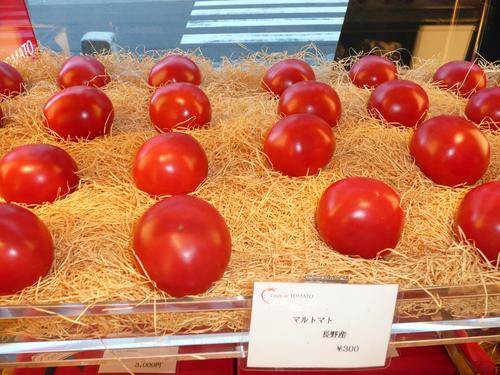 セレブ・デ・トマト（生食トマト編）