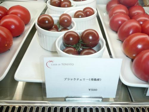 セレブ・デ・トマト（生食トマト編）