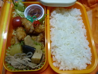 今日のお弁当