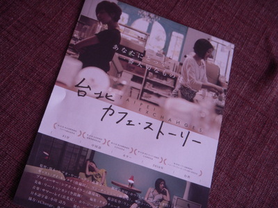映画