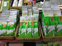 大人気の新茶　販売開始です