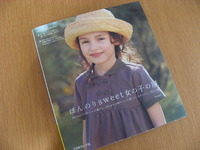 買っちゃった 2011/03/30 16:58:17